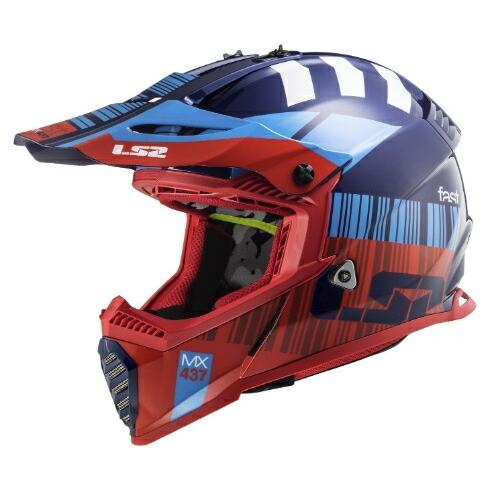 感謝価格 バイクルネットLS2 エルエスツー Youth Gate Xcode Helmet