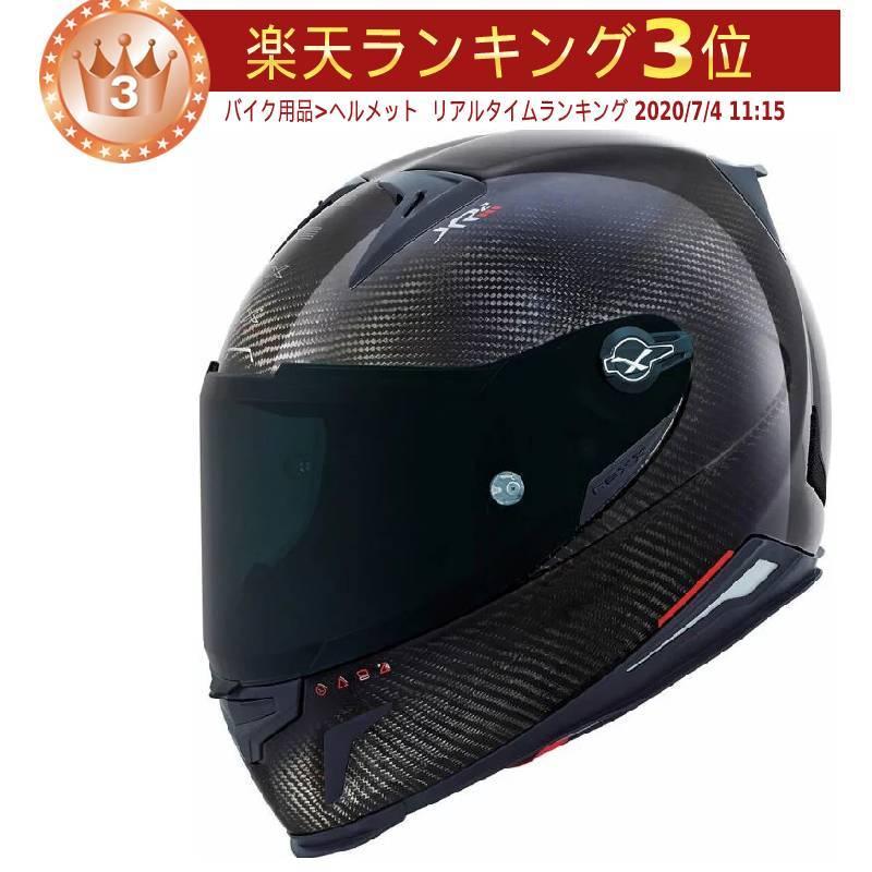 ＼全品5%+1000円★5/25(土)限定／Nexx ネックス XR2 Carbon Zero ヘルメット｜bikelenet