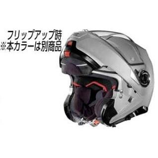 C*r様 月末セールNOLAN N100-5PULS システムヘルメット 未使用 N1005 / PLUS| 製品情報 | ノーランヘルメット | NOLAN & X-LITE