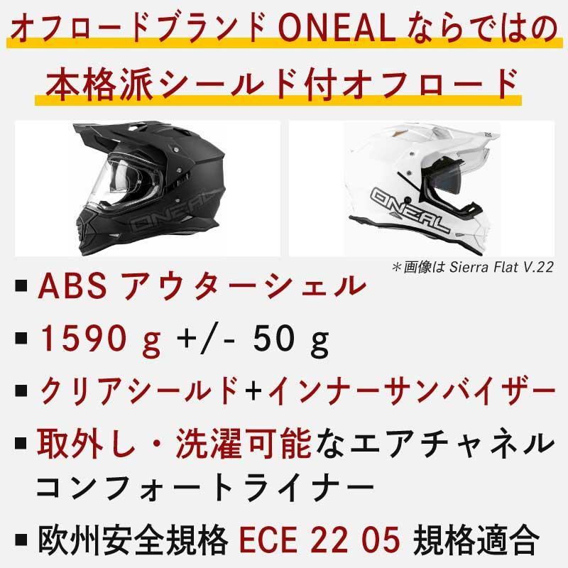 O'NEILL \全品10%+1300円☆4/29(火)限定/ オニール Oneal O'NEILL \全品10%+1300円☆4/29(火)限定/ オニール Oneal
