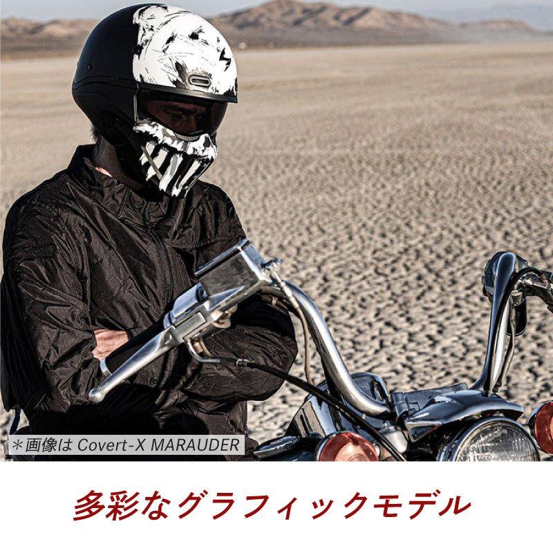 Scorpion スコーピオン Covert X Marauder Helmet ハーフ/フルフェイスヘルメット ストリート オンロード バイク ライダー ツーリングにも かっこいい おすすめ｜bikelenet｜09