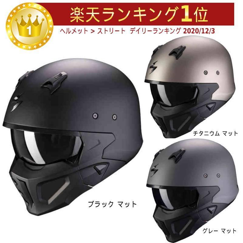 SCORPION \全品15%+1300円☆4/27(日)限定/ Scorpion SCORPION \全品15%+1300円☆4/27(日)限定/ Scorpion