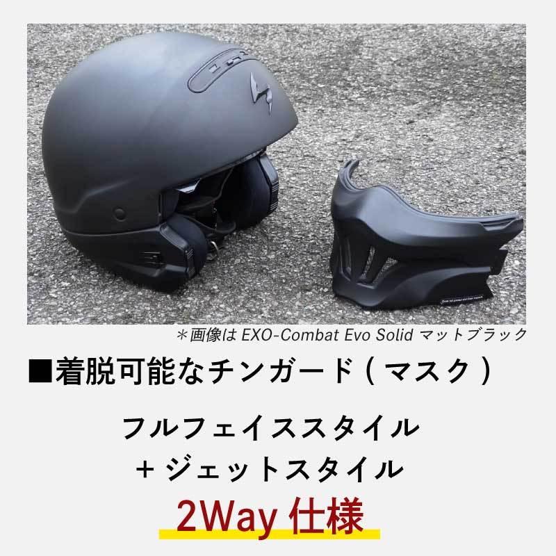 SCORPION Scorpion スコーピオン EXO-Combat Evo Ram フル SCORPION Scorpion スコーピオン EXO-Combat Evo Ram フル