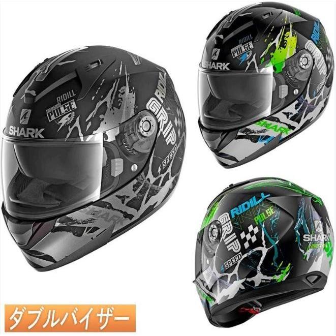 ダブルバイザー Shark Ridill Drift R フルフェイスヘルメット バイク リジル ドリフトr Bikele Helmet Shark Ridill Drift R 19 バイクルネット 通販 Yahoo ショッピング