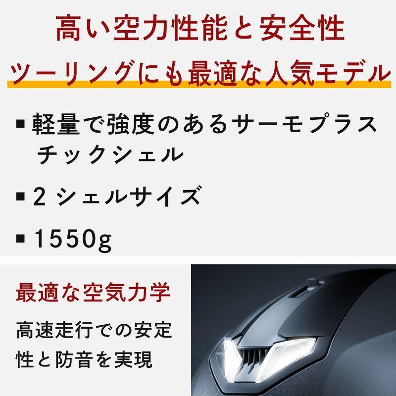 Shark \全品10%+1300円☆4/29(火)限定/ ダブルバイザー【LED Shark \全品10%+1300円☆4/29(火)限定/ ダブルバイザー【LED