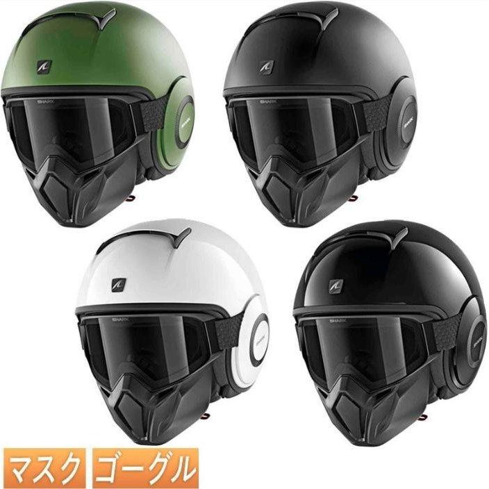 Shark \全品10%+1300円☆4/29(火)限定/ 【ゴーグル】【マスク Shark \全品10%+1300円☆4/29(火)限定/ 【ゴーグル】【マスク
