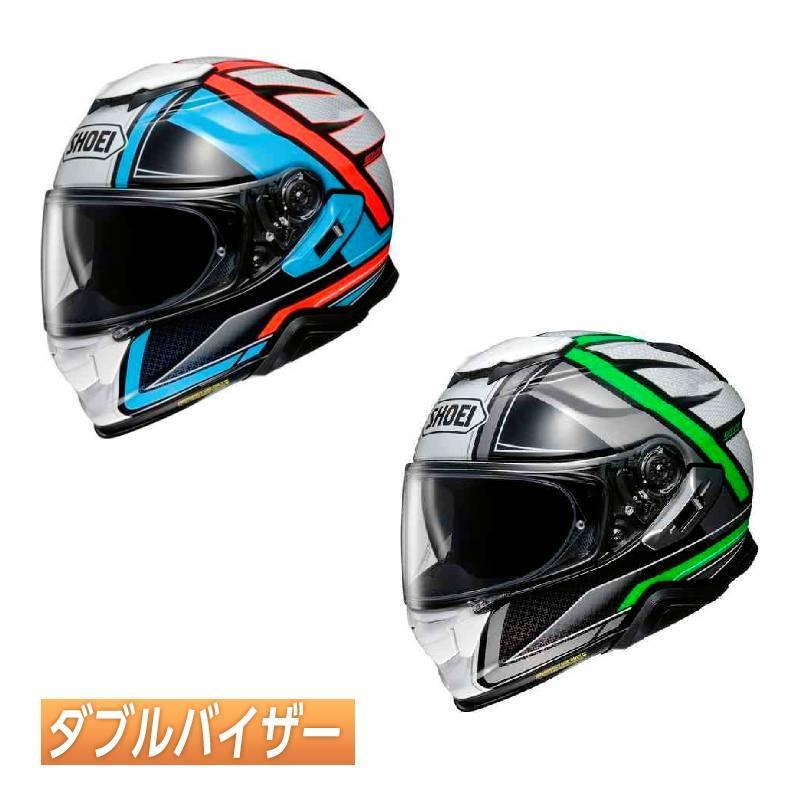 Shoei ショウエイ GT Air 2 Haste フルフェイスヘルメット バイク ツーリングにも かっこいい :bikele-helmet- shoei-gt-air-2-haste:バイクルネット - 通販 - Yahoo!ショッピング
