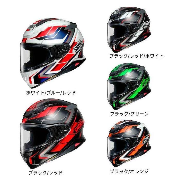 XXS〜】Shoei ショウエイ NXR 2 Prologue フルフェイスヘルメット