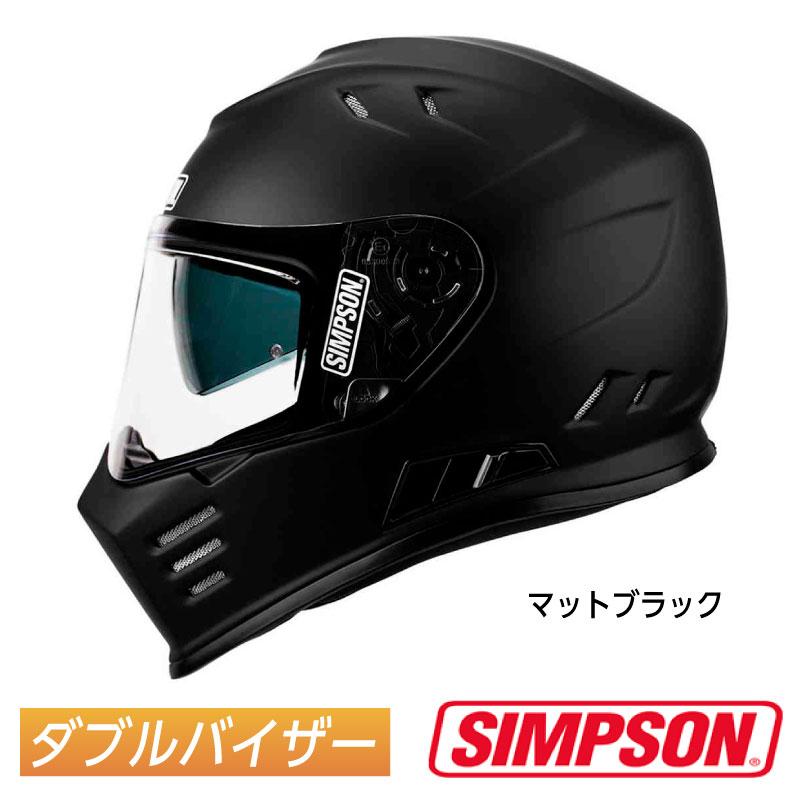 全品6%off☆10/11(水)限定／Simpson シンプソン Venom 2023継続モデル