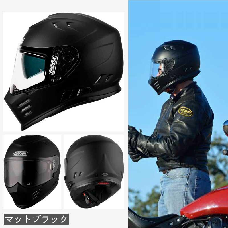 SIMPSON(バイク) \値下げ/Simpson シンプソン Venom 値下げ SIMPSON(バイク) \値下げ/Simpson シンプソン Venom 値下げ