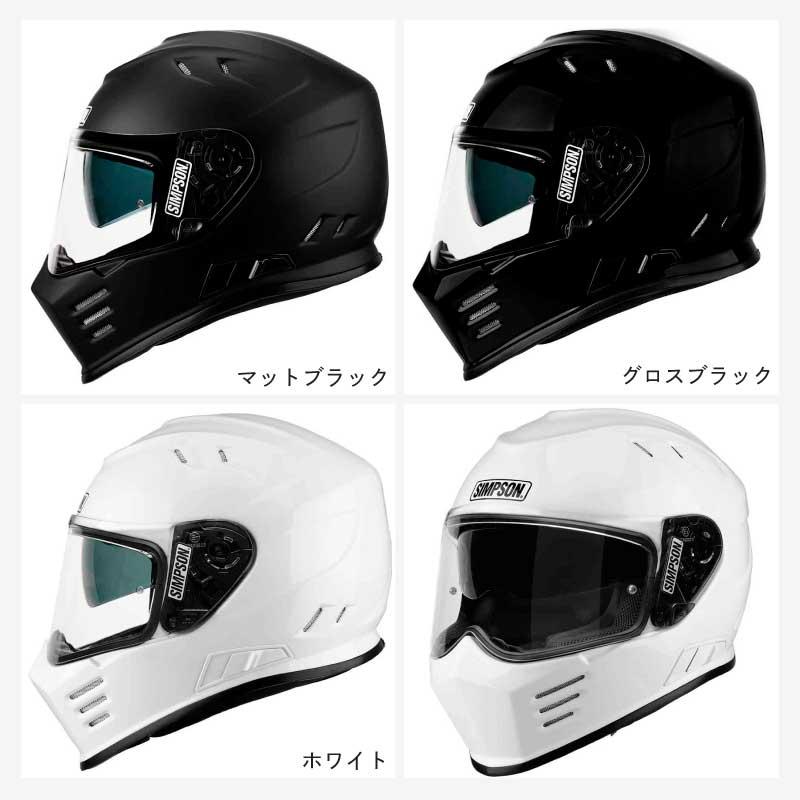 SIMPSON(バイク) \値下げ/Simpson シンプソン Venom 値下げ SIMPSON(バイク) \値下げ/Simpson シンプソン Venom 値下げ