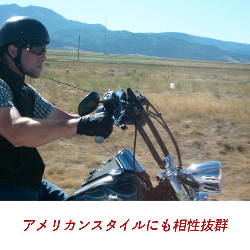 今年の新作から定番まで! バイクルネットSKID LID スキッドリッド