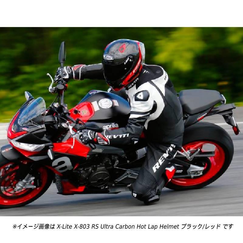 【カーボン】X-Lite X-803 Ultra Carbon Replica D.Petrucci Helmet フルフェイスヘルメット ライダー オンロード バイク レーシング ツーリングにも｜bikelenet｜06