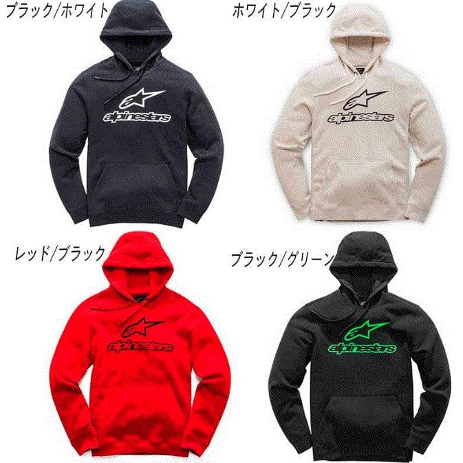 アルパインスターズ Alpinestars アルパインスター Always II アルパインスターズ Alpinestars アルパインスター Always II