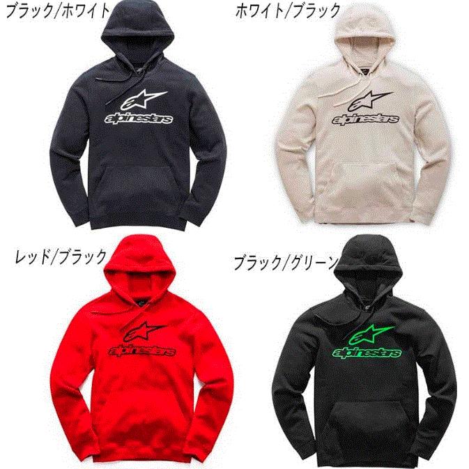 ＼全品5%+1000円★3/10(日)限定／Alpinestars アルパインスター Always II Hoodie スウェット パーカー かっこいい