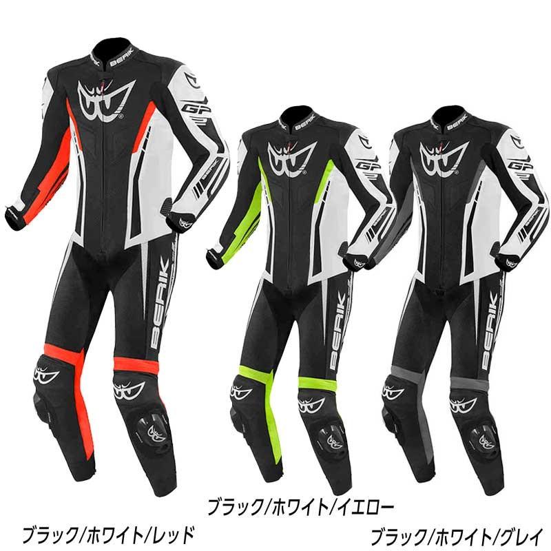BERIK \全品10%+1300円☆4/29(火)限定/ Berik ベリック Monza BERIK \全品10%+1300円☆4/29(火)限定/ Berik ベリック Monza