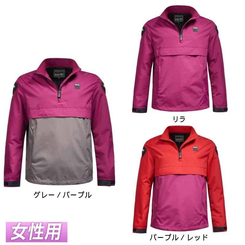 Blauer - ブラウアー Spring Pull レディース 織り地上衣 ライディングジャケット 自動二輪車お召しもの 乗り手 自動二輪車 ツーリングにも かっこいい おすすめ バイクウェア-車、バイク、自転車