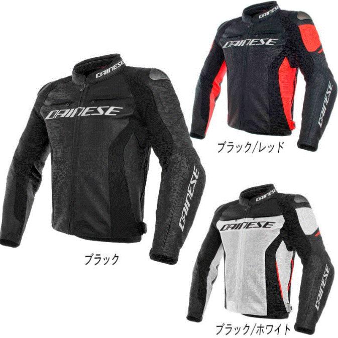 Dainese ダイネーゼ Racing 3 Perforated Leather Jacket かっこいい
