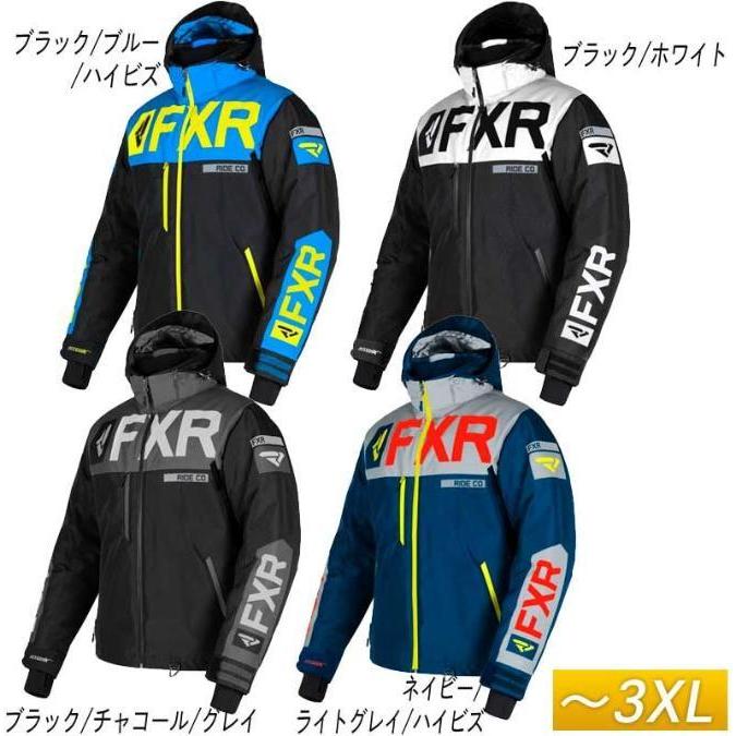 FXR Helium X Jacket ライディングジャケット オフロードジャケット ウィメンズジャケット ウェア バイク 防寒 大きいサイズ あり ヘリウムX