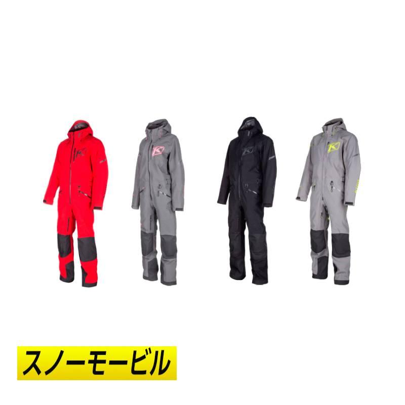 Klim クライム Ripsa Vapor One-Piece スノーモービルスーツ Klim クライム Ripsa Vapor One-Piece スノーモービルスーツ