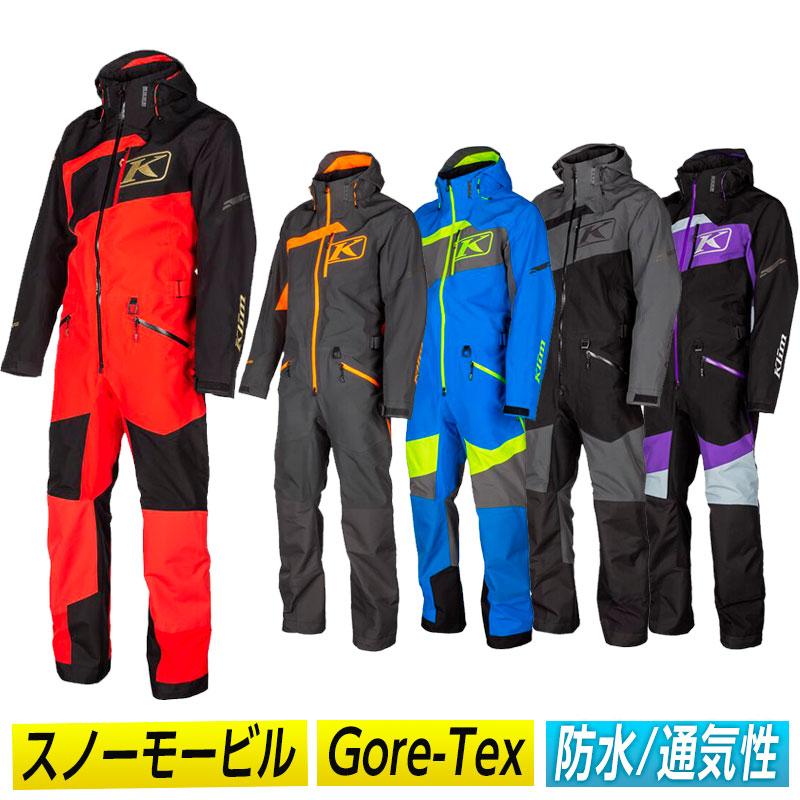 Klim クライム Ripsa Race Suit リプサ ワンピーススーツ スノー Klim クライム Ripsa Race Suit リプサ ワンピーススーツ スノー