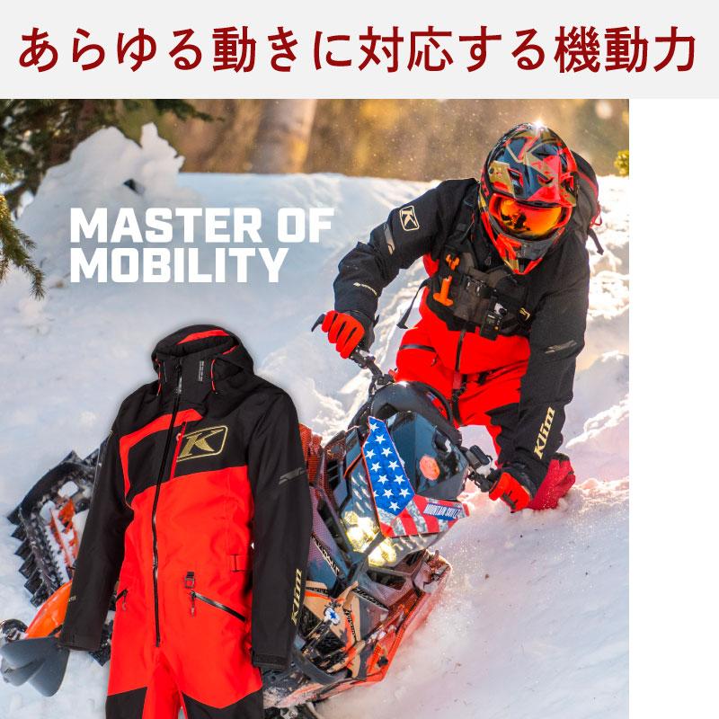 Klim クライム Ripsa Race Suit リプサ ワンピーススーツ スノー Klim クライム Ripsa Race Suit リプサ ワンピーススーツ スノー