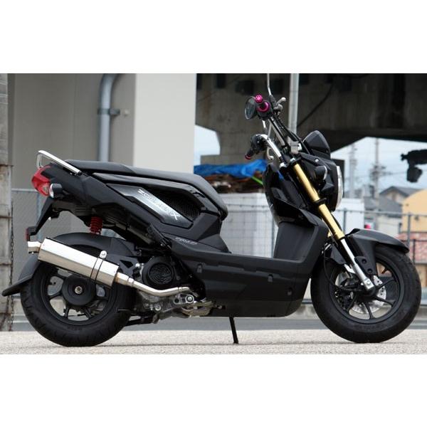 ZOOMER X マフラー 2ピースリングエンド ステンレスマフラー : バイク