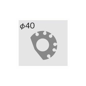 アクティブ 1067628 スロットルキット タイプ3 メッキ金具 ガンメタ 巻取φ40 1050mm TMRキャブレターキット専用