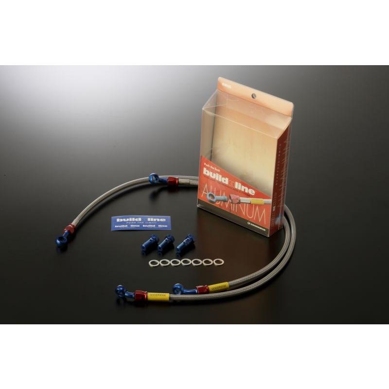 GSX-R1000 01-02 メッシュ うち切り配管 向こう正面 噴煙 軽銀 S印字機 ビルドアライン グッドリッジ 20551314S