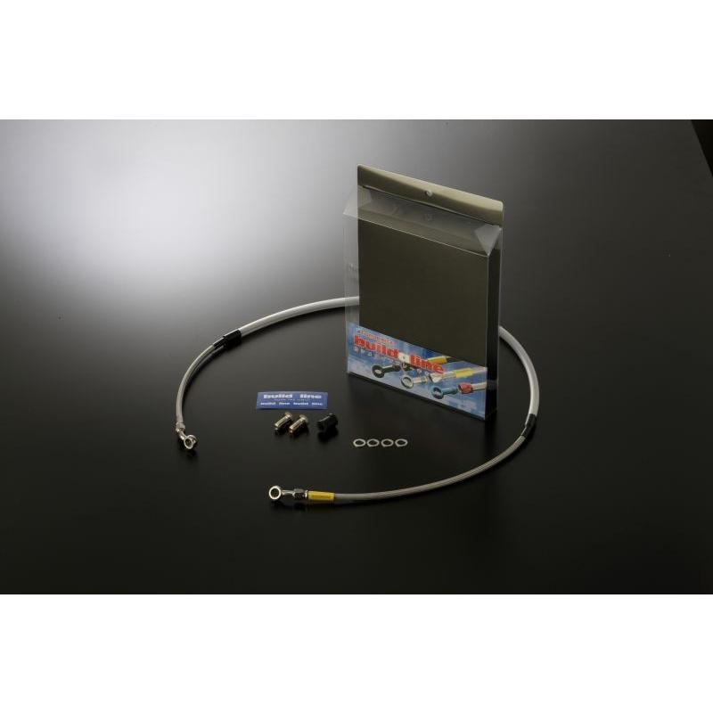 RGV250Γ 96-98 メッシュ ブレーキホース リア スモーク ステンレス