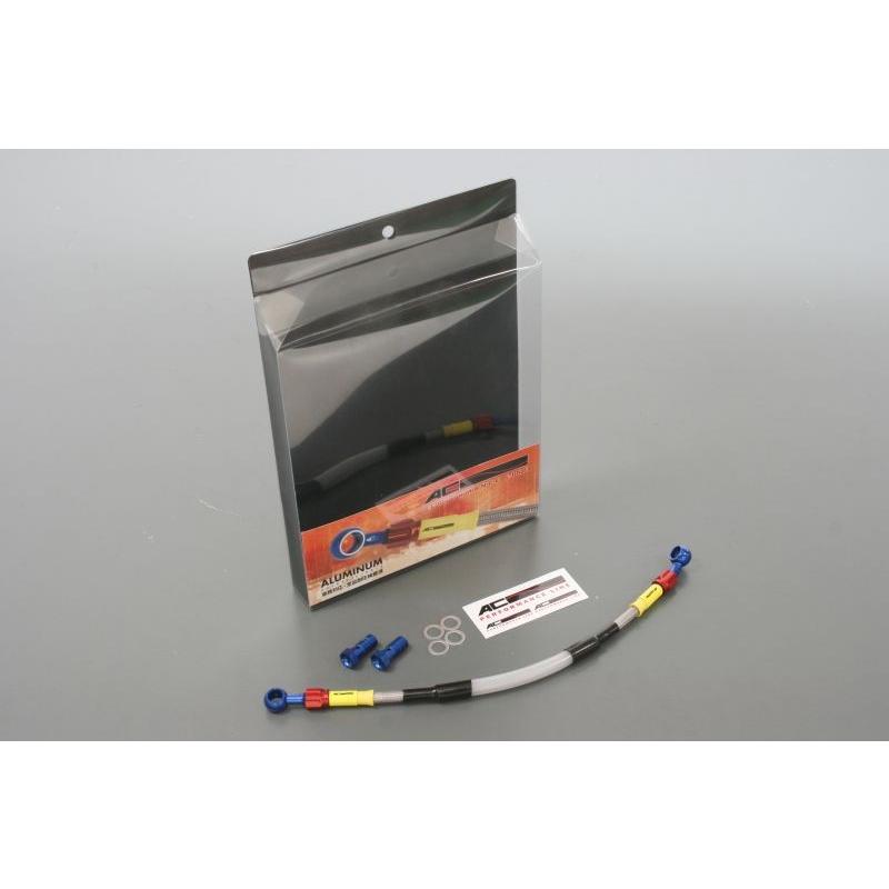 XR600R 90-97 メッシュ ブレーキホース フロント ACパフォーマンス アクティブ 32019160S