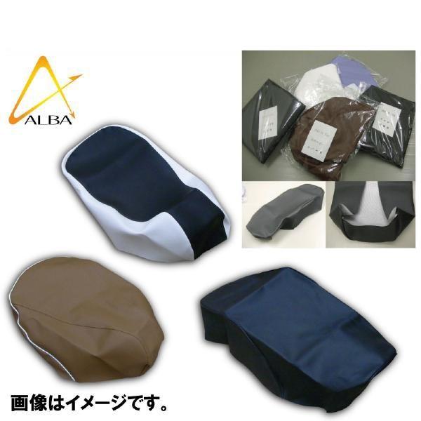 アルバ HCH1141-C10 国産 居敷き取りまかなう 黒張替印字機 ホンダ [MF02] 核融合反応 アルバ hch1141-c10