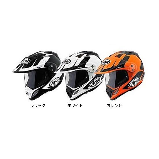 Arai V-CROSS 3 オフロード　ヘルメット クロス　アライMサイズ Arai Vクロス3 オフロードヘルメット 白 57-58cm｜Yahoo!フリマ（旧