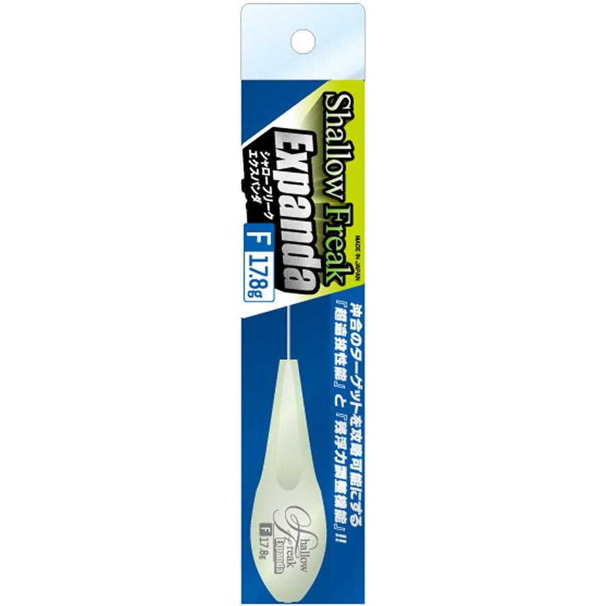 アルカジック 25017 シャローフリーク エクスパンダ ホワイトグロー