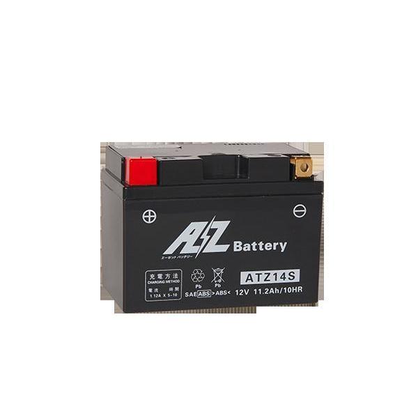 楽天市場】シルバーウイング バッテリー リチウムの通販 シルバーウイング400 バッテリー AZバッテリー ATZ14S AZ MCバッテリー 液入充電済 AZバッテリー atz14s