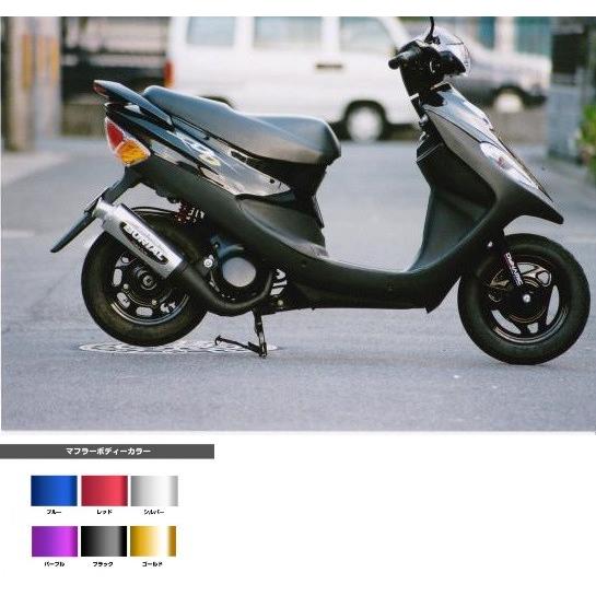 バーレー ボールズスルーアクスル BURLEY