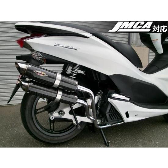 ロックフィッシュ 可変サドル GTR 【公式通販】