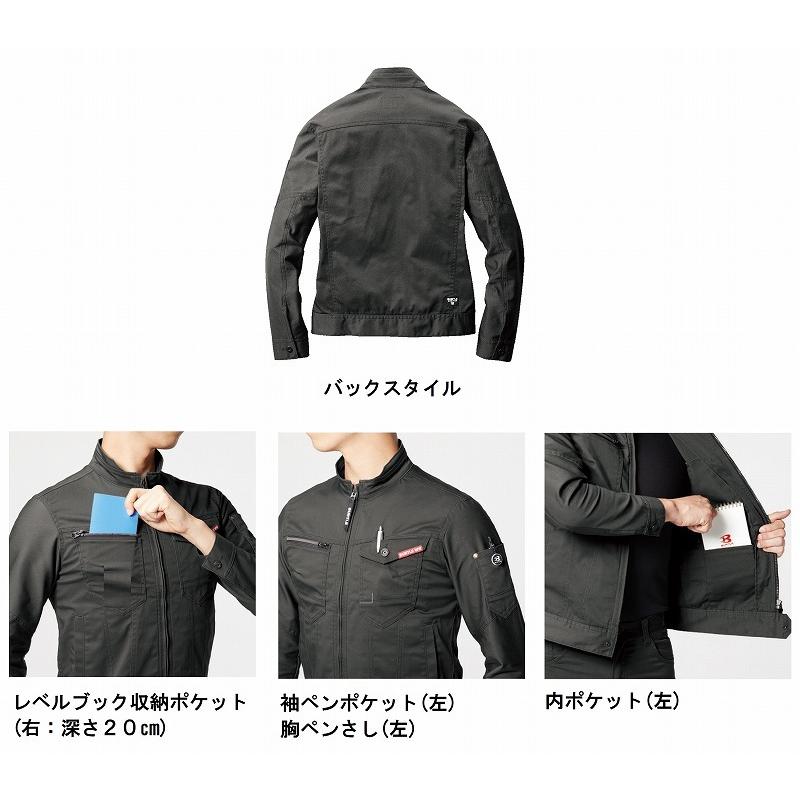 Burtle バートル 661 長袖ジャケット ザック Mサイズ ユニセックス 秋冬用 ブルゾン ストレッチ 作業服 作業着 ユニホーム 661シリーズ Brtl 661 19 M バイクマン 2号店 通販 Yahoo ショッピング