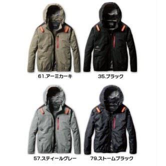 バートル AC2081 ブルゾン 57/スティールグレー M 作業着 作業服