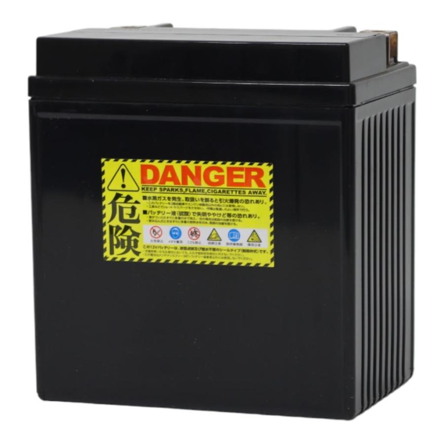 プロセレクト PSB130 GL-PB10L-B2 ナノ・ジェルバッテリー(YB10L-B2互換) 液入充電済 ジェルタイプ 10L-B2 1 ...
