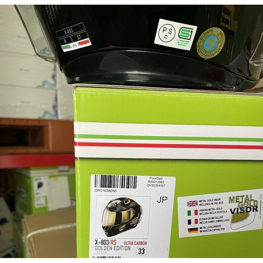 せい Vehicle Speed Sensor VSS 2702-9Z369 327029Z369 32702 9Z469