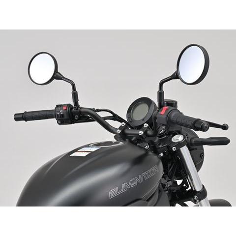 デイトナ 39683 ハンドルセットバック エリミネーター/SE、Z650RS