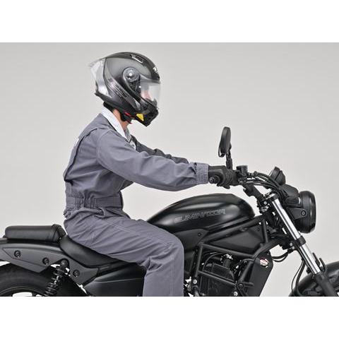デイトナ 39683 ハンドルセットバック エリミネーター/SE、Z650RS