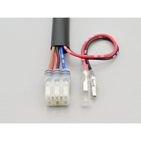 デイトナ 41601 電源取出しハーネス シート下 エリミネーター