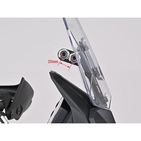 デイトナ 42902 スクリーンオフセットブラケット V-ストローム250SX