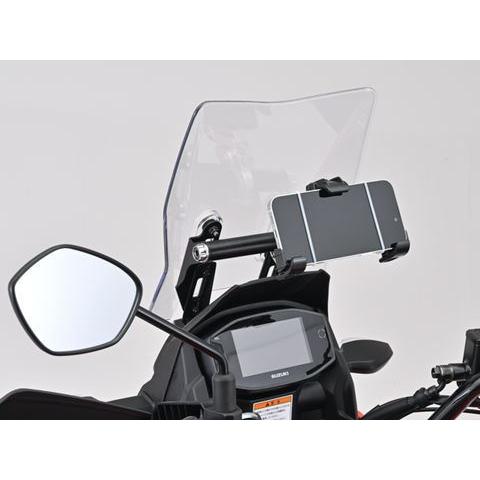 デイトナ 42902 スクリーンオフセットブラケット V-ストローム250SX