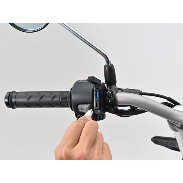 デイトナ 46392 バイク専用電源 スレンダーUSB Type-A+Type-C QC3.0