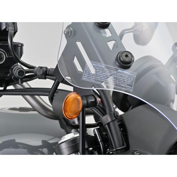 デイトナ 49668 ウインドシールドRS クリアー ELIMINATOR '24 8BL