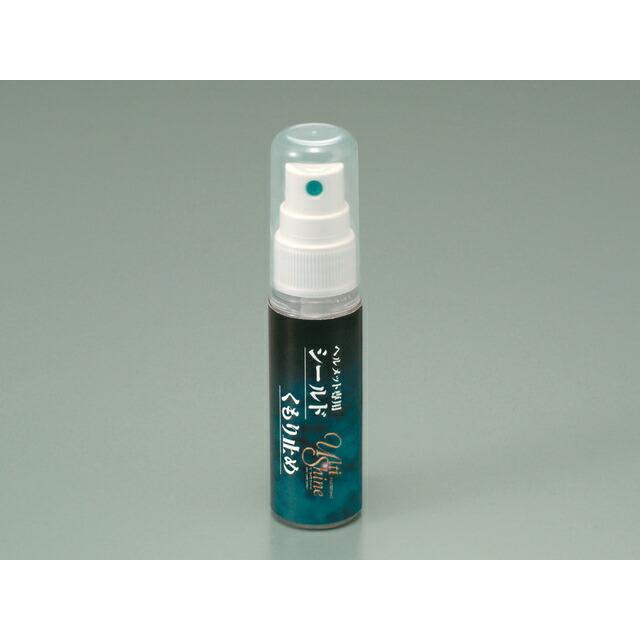 専用専用 KIJIMA（キジマ） 25日クーポン配布 バイク用 バーハンドル ハンドル