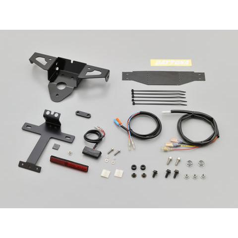 DAYTONA（デイトナ） 93869 テールランプ一体型ウインカー取付キット